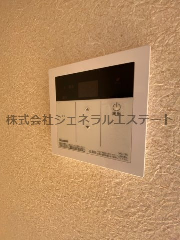 ワールドライフ中田Ⅰの設備|給湯温度調整できます