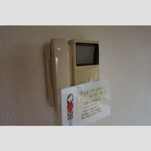 Ｓｅｊｏｕｒ Ｎａｗａ