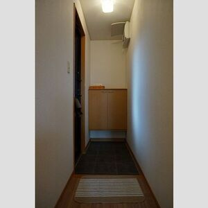 Ｓｅｊｏｕｒ Ｎａｗａ