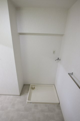 【設備】 | ライオンズマンション千代田弐番館 | 室内洗濯機置場