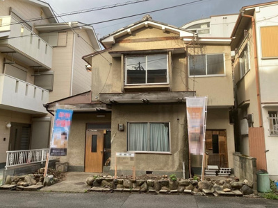 【外観】 | 高野泉町　土地〇建築条件付・上物あり〇