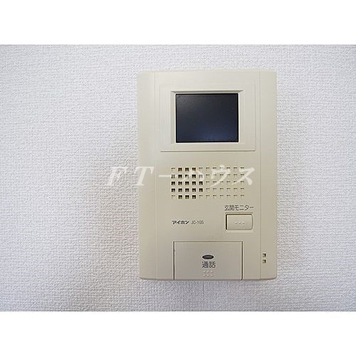 アムール Petitのセキュリティ