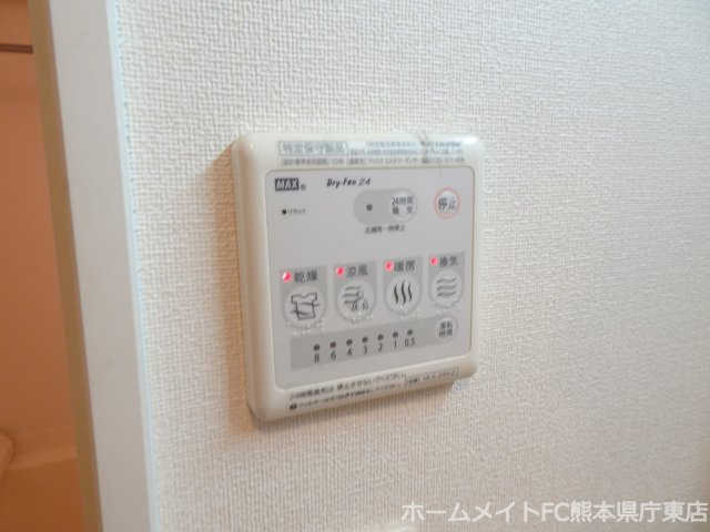 ＯＡＳＩＳ　ＩＺＵＭＩの設備