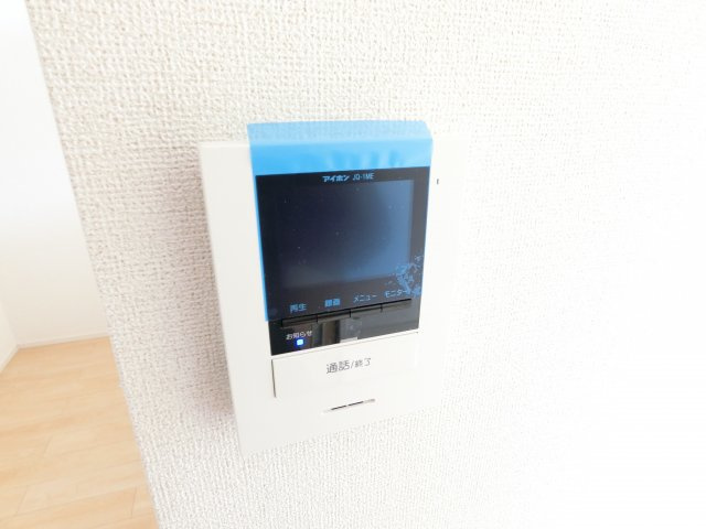 ロンフィトのセキュリティ