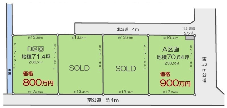 川越市府川　建築条件なし売地　東武東上線『川越駅』バス16分　【山田小学区】の区画図