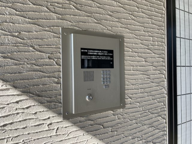 井尻ロジュマンのその他共用部分