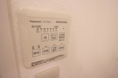 【設備】 | クレールベルヴィル立花