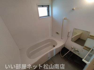 【浴室】 | カーサ城北　C棟