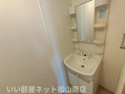 【洗面所】 | カーサ城北　C棟