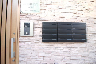 【その他共用部分】 | KTIレジデンス阿倍野 | 郵便受け