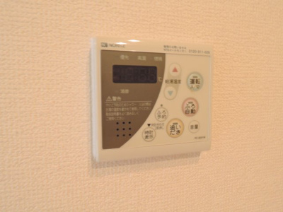 【設備】 | グランシャルム