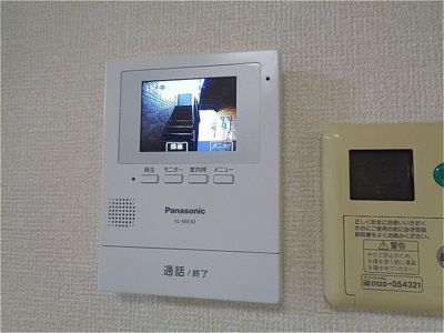  | アルカイックシャトー西館