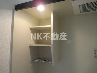 【収納】 | SENTIA八戸ノ里（八戸ノ里賃貸） | キッチンの収納です