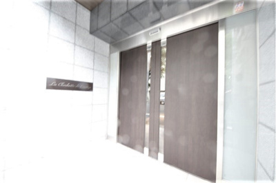 【エントランス】 | La CLochette de Ecrarge