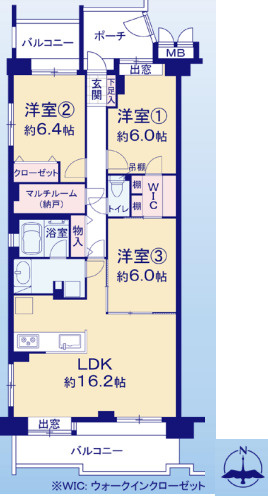 ヴィラージュ・ヴェール7番館