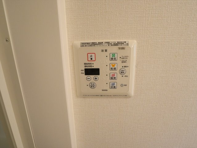 フラワーハイム寺家の設備