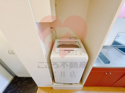 【その他】 | レオパレスウメキタフィオーレ