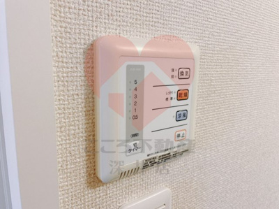 【その他】 | レオパレスウメキタフィオーレ