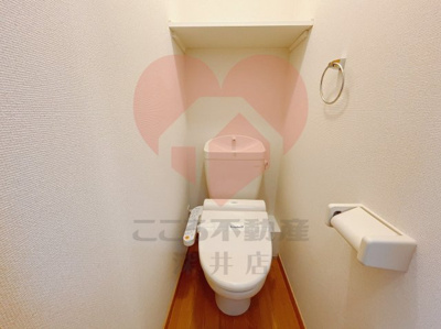 【トイレ】 | レオパレスウメキタフィオーレ