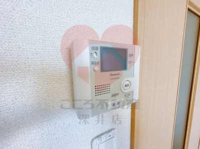 【セキュリティ】 | レオパレスウメキタフィオーレ