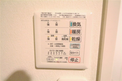 【設備】 | ONLYONE天六