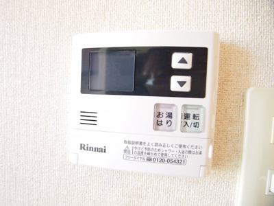 【設備】 | バジェーナ北