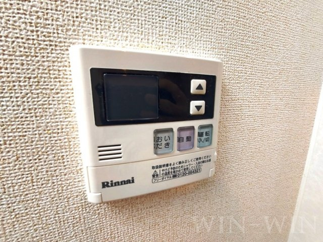 ラッキーハウス アニーの設備