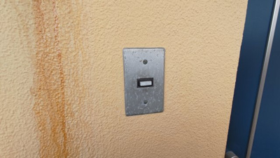 【セキュリティ】 | シエテ高槻II