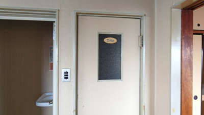 【トイレ】 | シエテ高槻II