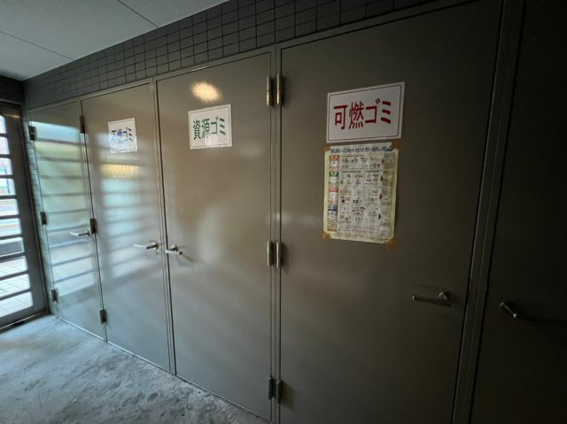 パークウェル麻布十番弐番館のその他共用部分|パークウェル麻布十番弐番館