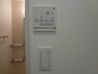 【セキュリティ】 | G-Smart SOUTH SHORE | 別号室の写真になります。現況優先。