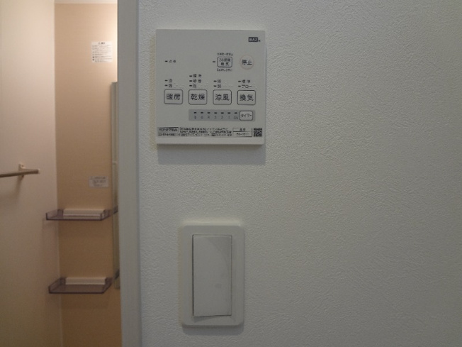 【セキュリティ】 | G-Smart SOUTH SHORE | 別号室の写真になります。現況優先。