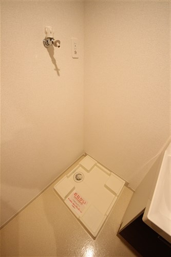 【設備】 | ノーサイド立葉