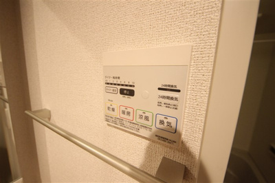【設備】 | ノーサイド立葉