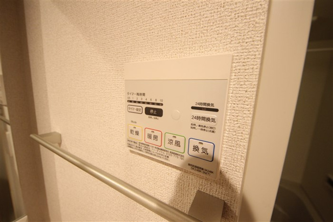 【設備】 | ノーサイド立葉