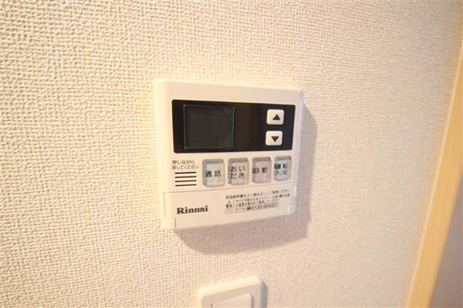 【設備】 | ノーサイド立葉