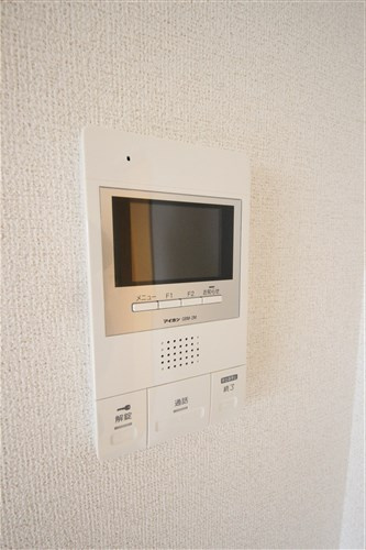 【セキュリティ】 | ノーサイド立葉
