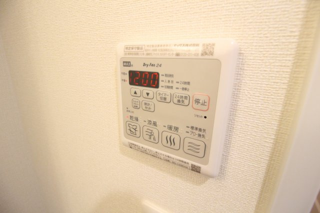 【設備】 | スプランディッド天王寺パークサイド