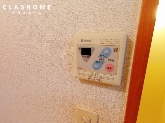 プリミエール日高　　刈谷市の賃貸ならクラスホーム刈谷店の設備|イメージ画像になります
