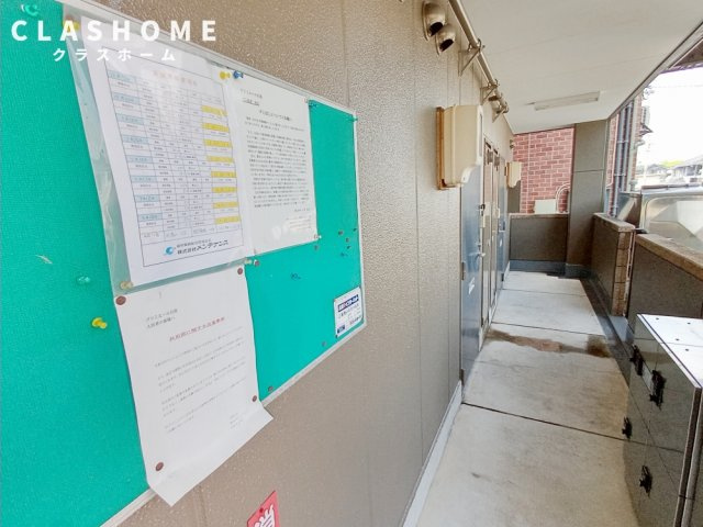 プリミエール日高　　刈谷市の賃貸ならクラスホーム刈谷店のその他共用部分