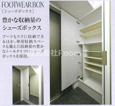 【玄関】 | プレサンス松屋町ヴィゴラス