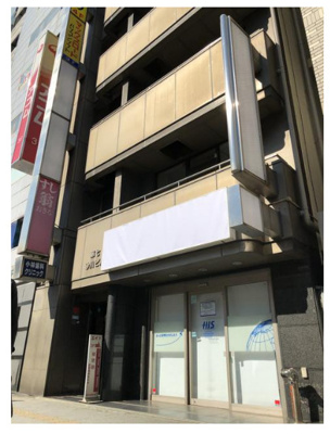 【外観】 | 第七砂川ビル