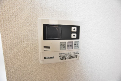 【設備】 | プチフォーレ高森Ⅱ