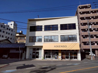 村上ビルの画像