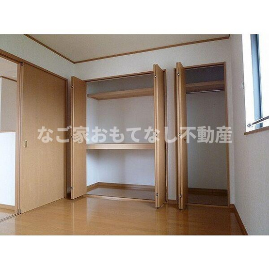 【収納】 | 四季　雅