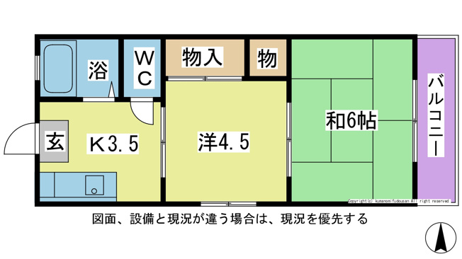 【間取り】 | CORE21　A棟