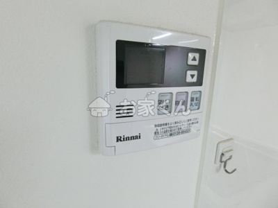 【設備】 | ラムール鷹取 | (同タイプの室内写真です)