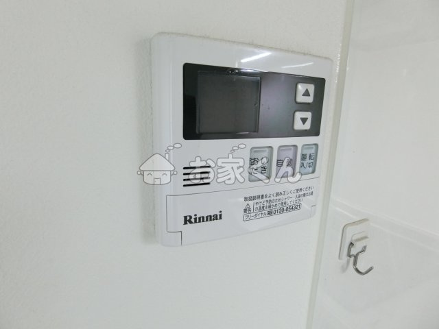 【設備】 | ラムール鷹取 | (同タイプの室内写真です)