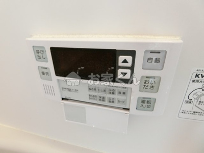 【設備】 | ラムール鷹取 | (同タイプの室内写真です)