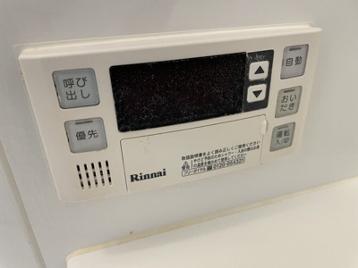 【設備】 | 安立コーポⅡ